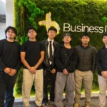 banner business it